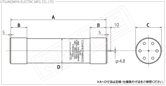 HM-A形 日立ヒューズ互換用M種(M-25A代替)