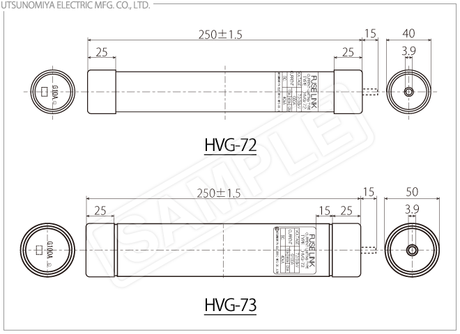 HVG-72, 73形